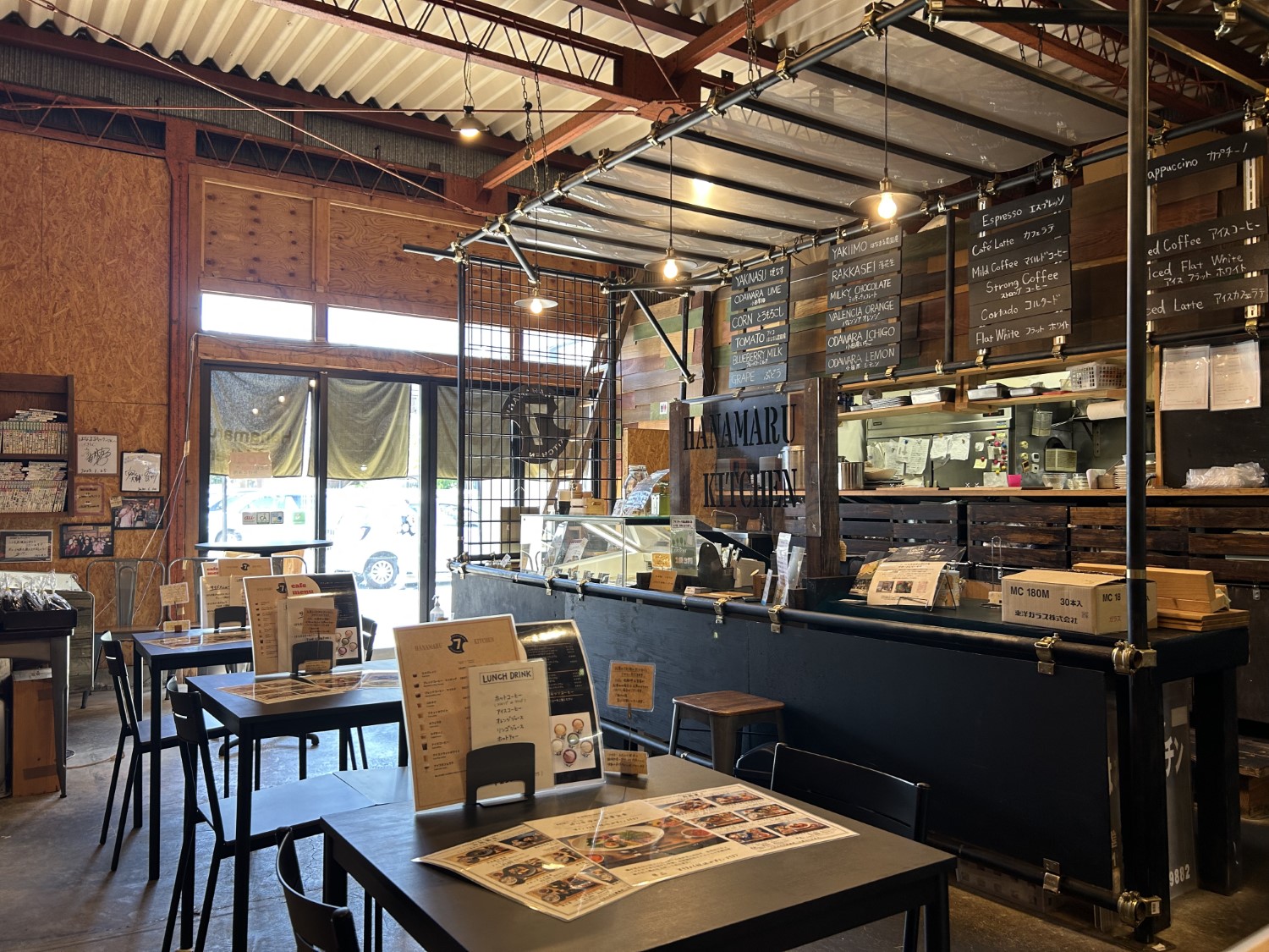 はなまるキッチン2