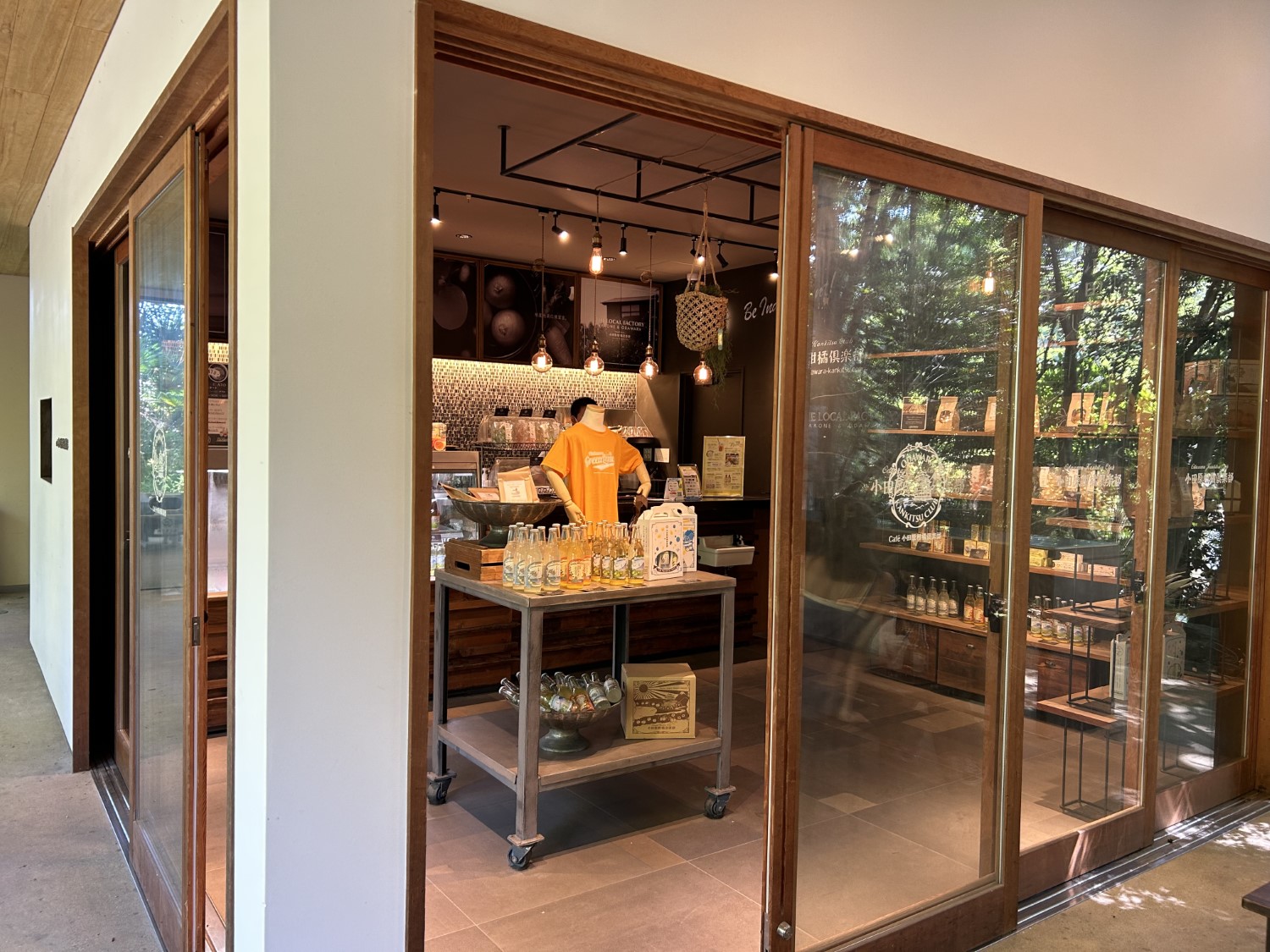 報徳二宮神社11