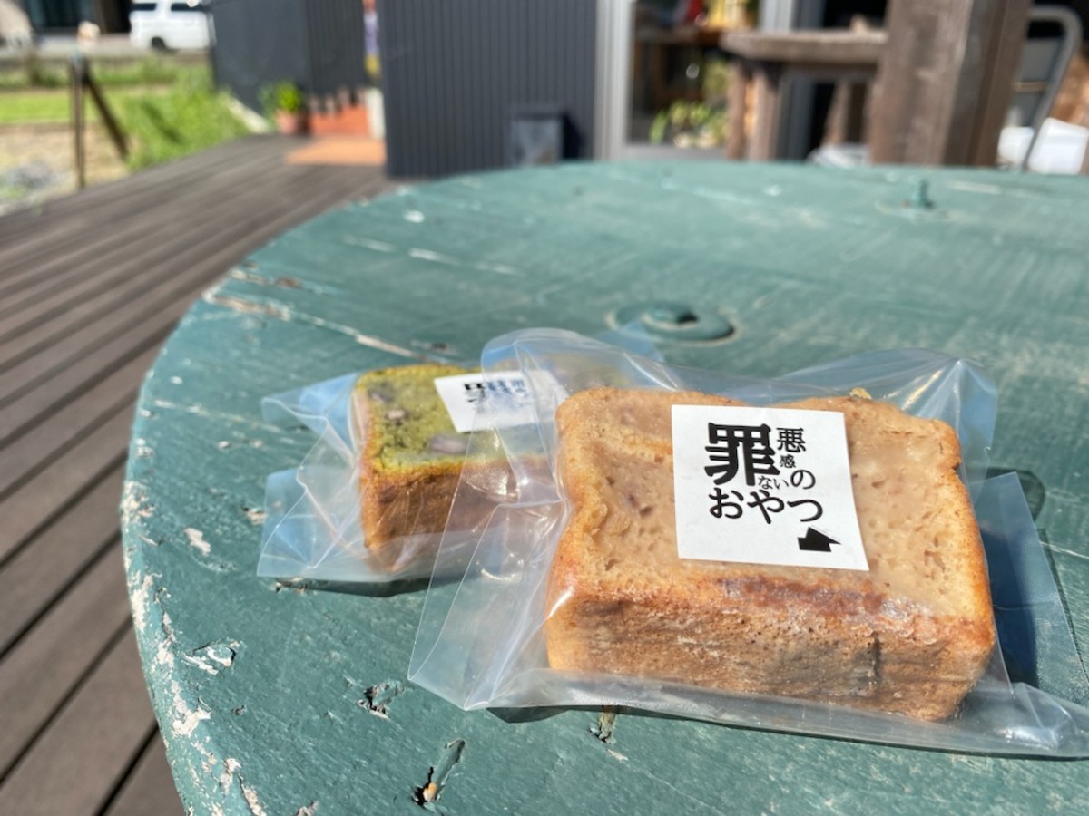 cafeマシコビト9