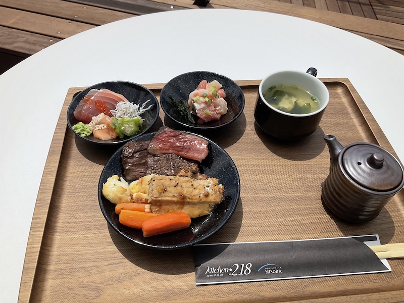 小室山カフェ218大噴火メニュー