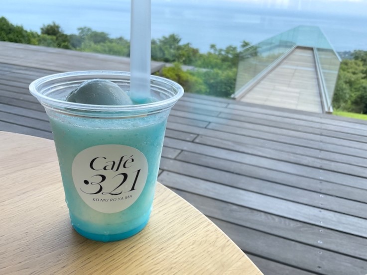 Café・321フラッペ