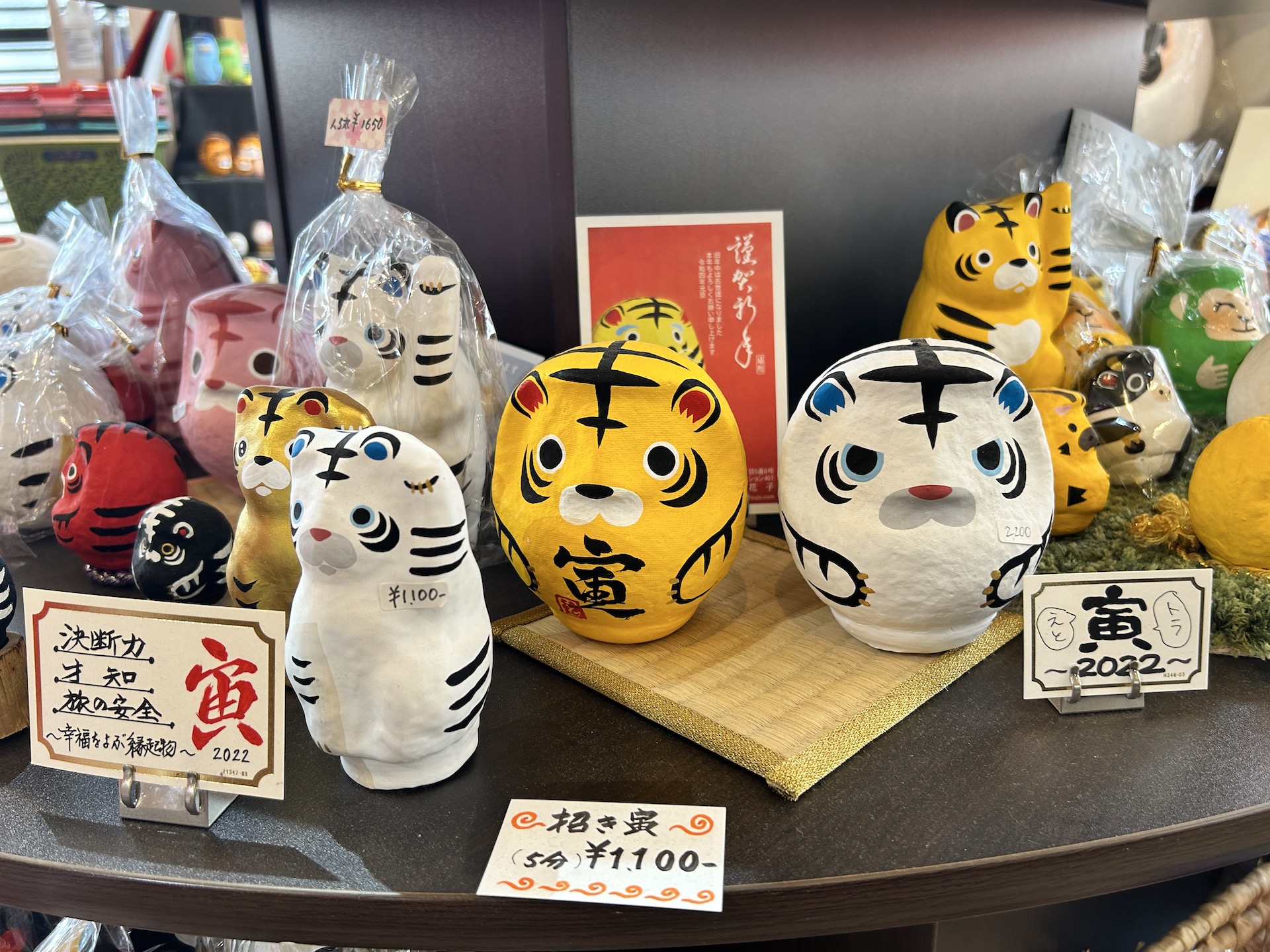 高崎だるま4