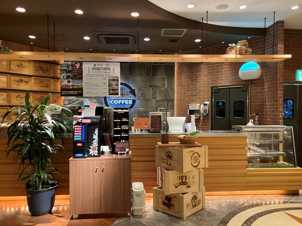 おぎのやコーヒー