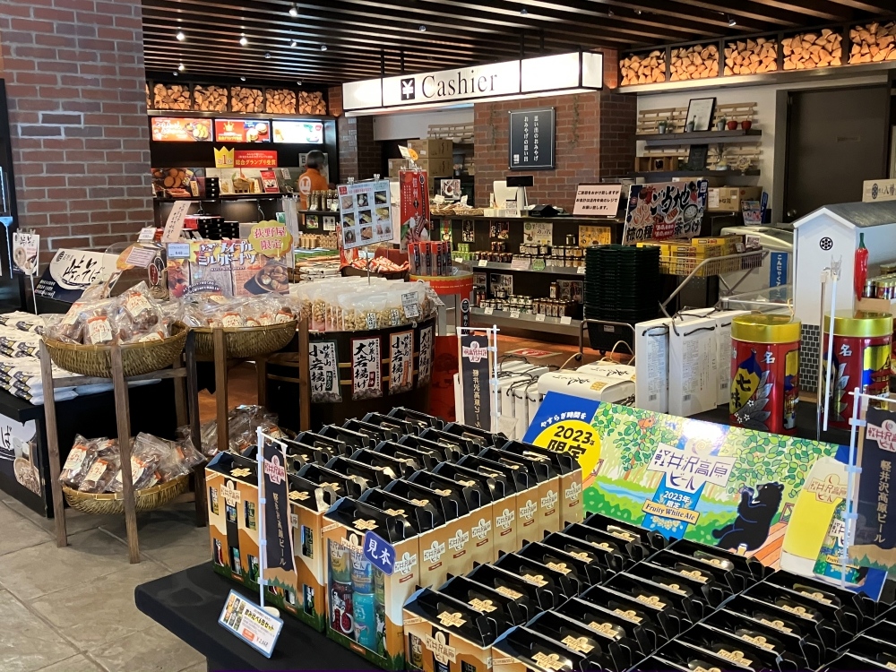 おぎのや店内お土産