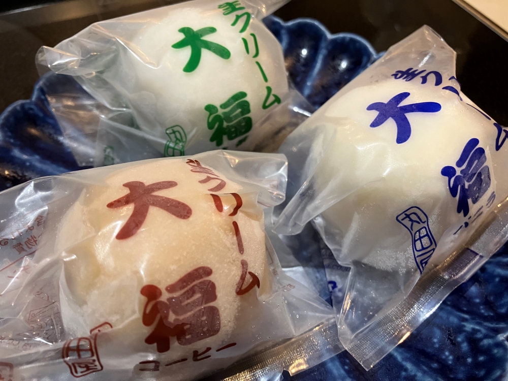丸田屋総本店生クリーム大福