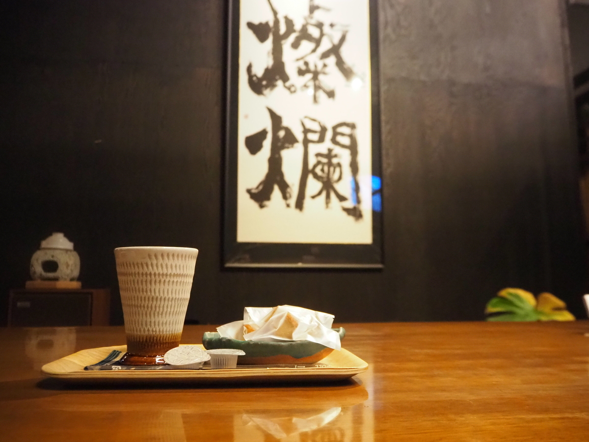 外池酒造8