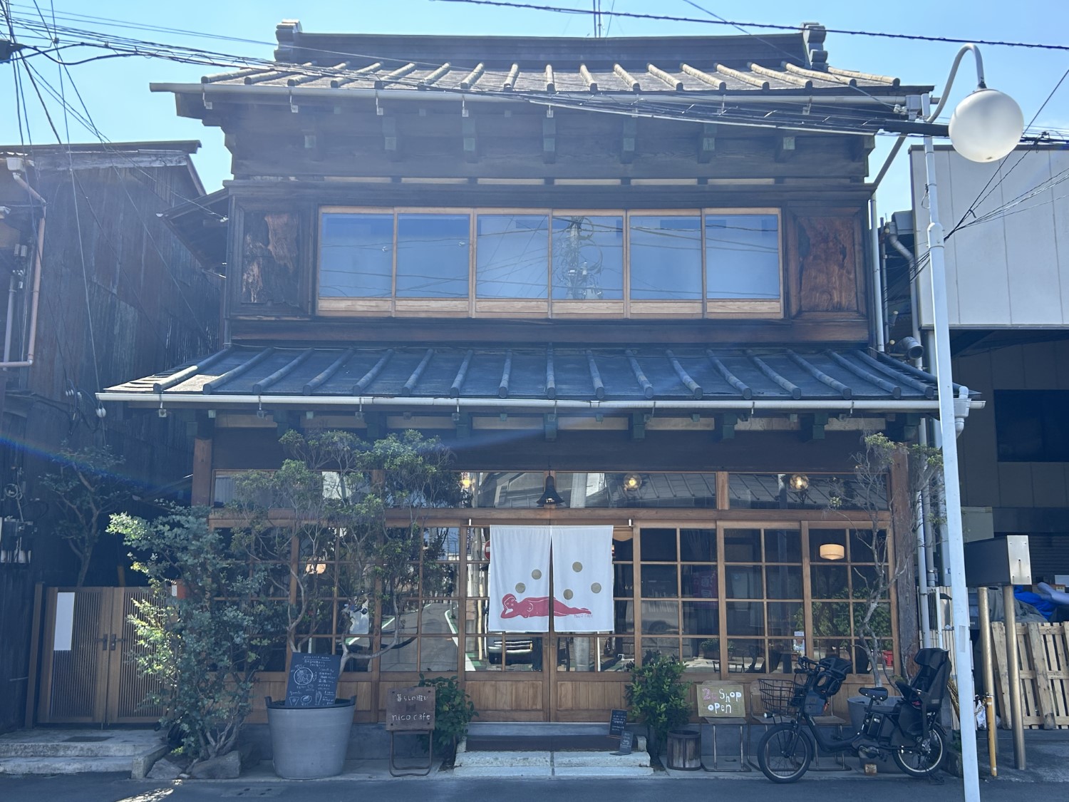 nico cafe1