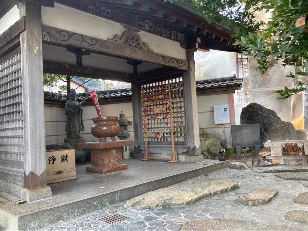 お湯かけ弁財天