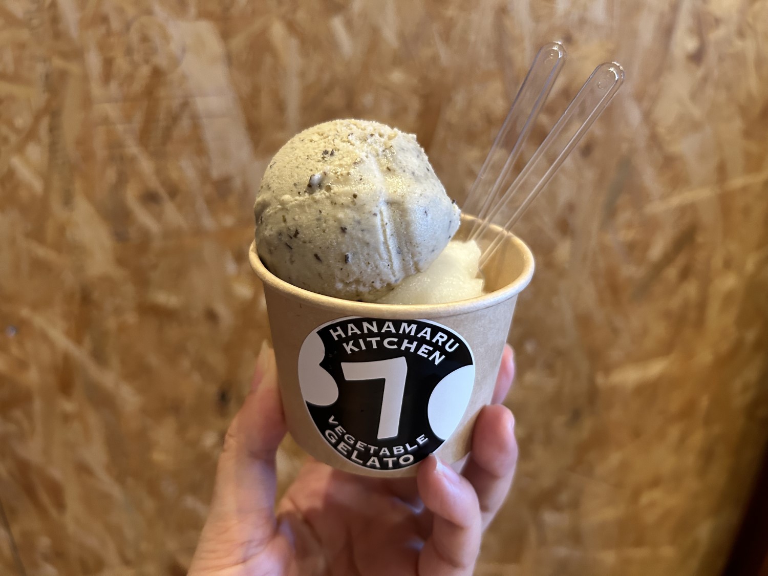 はなまるキッチン8