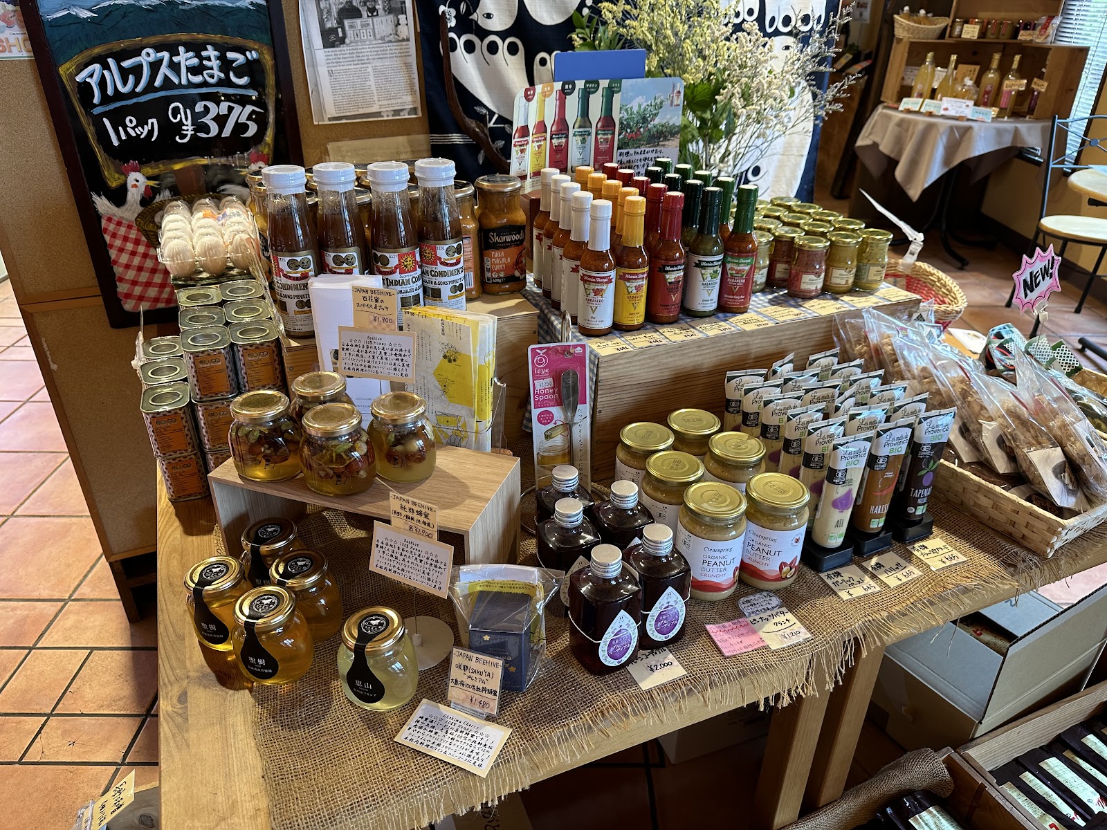 片山肉店4