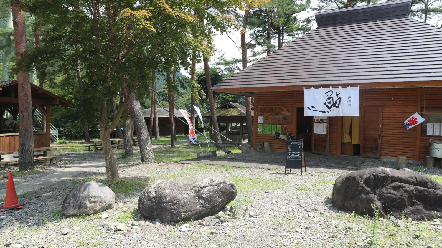 釣り場食堂