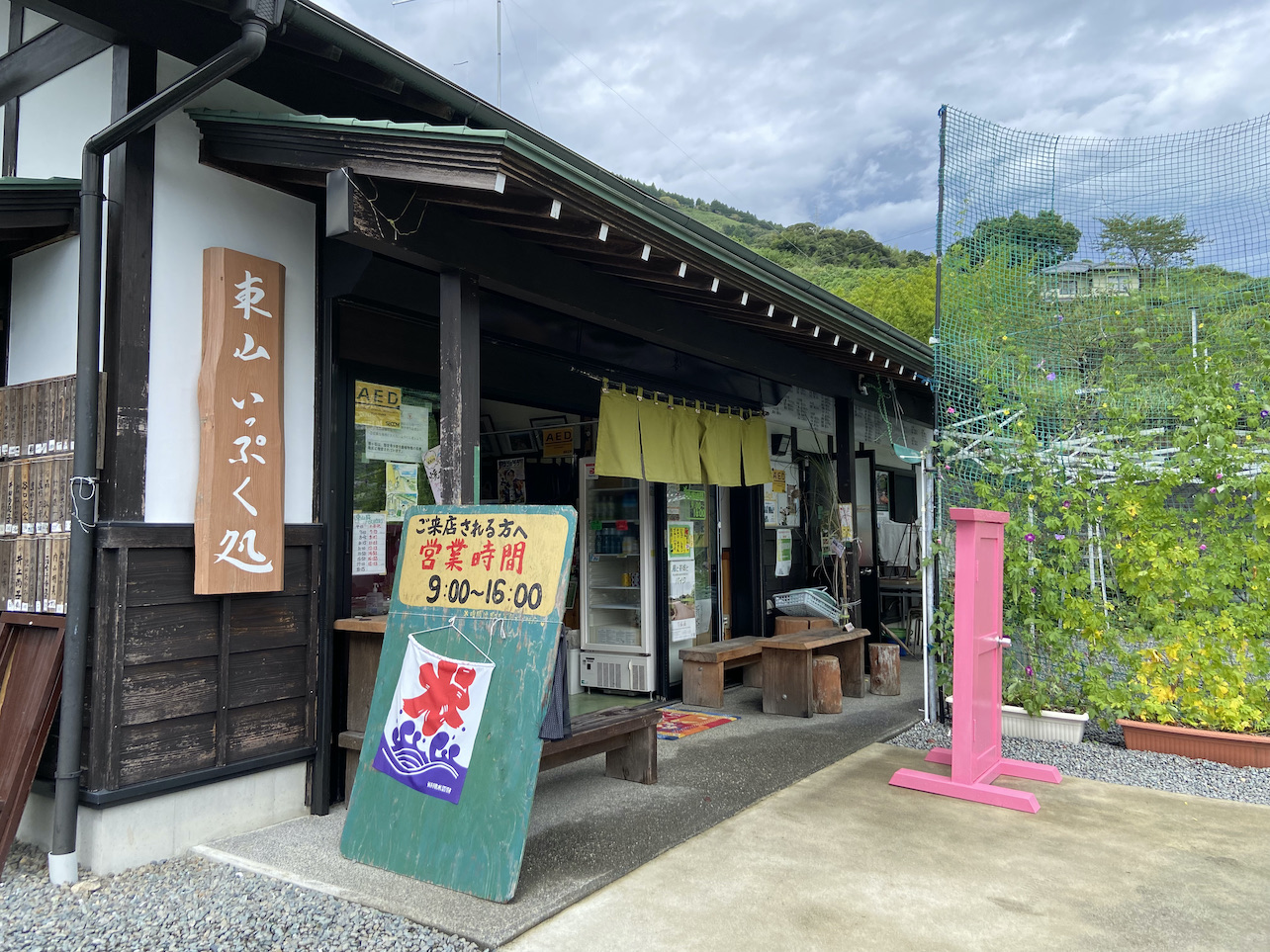 higashiyama3-1