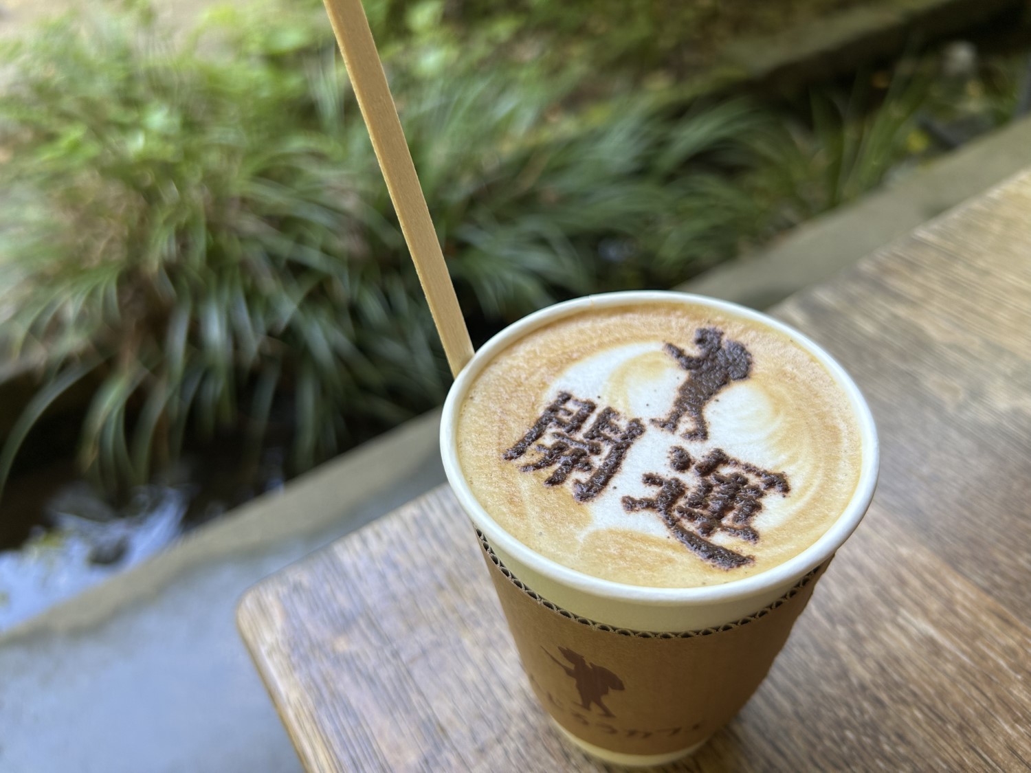 きんじろうカフェ