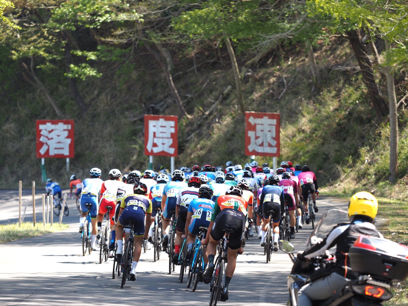 サイクルスポーツセンター5kmサーキット