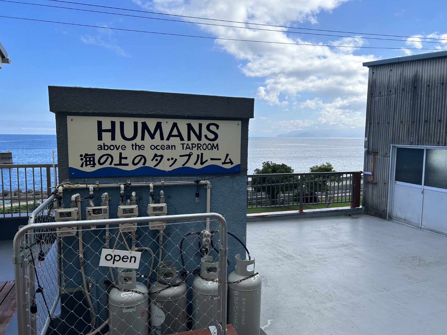 HUMANS BEER3