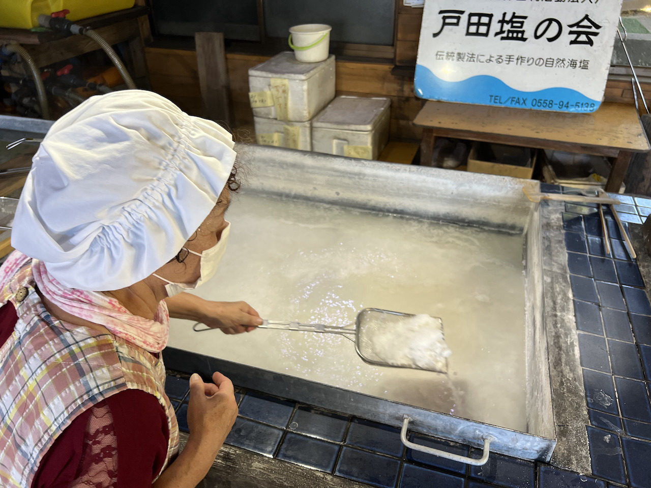戸田塩8