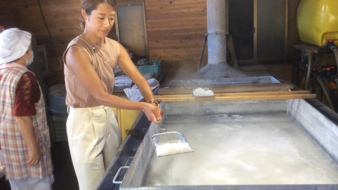 戸田塩12