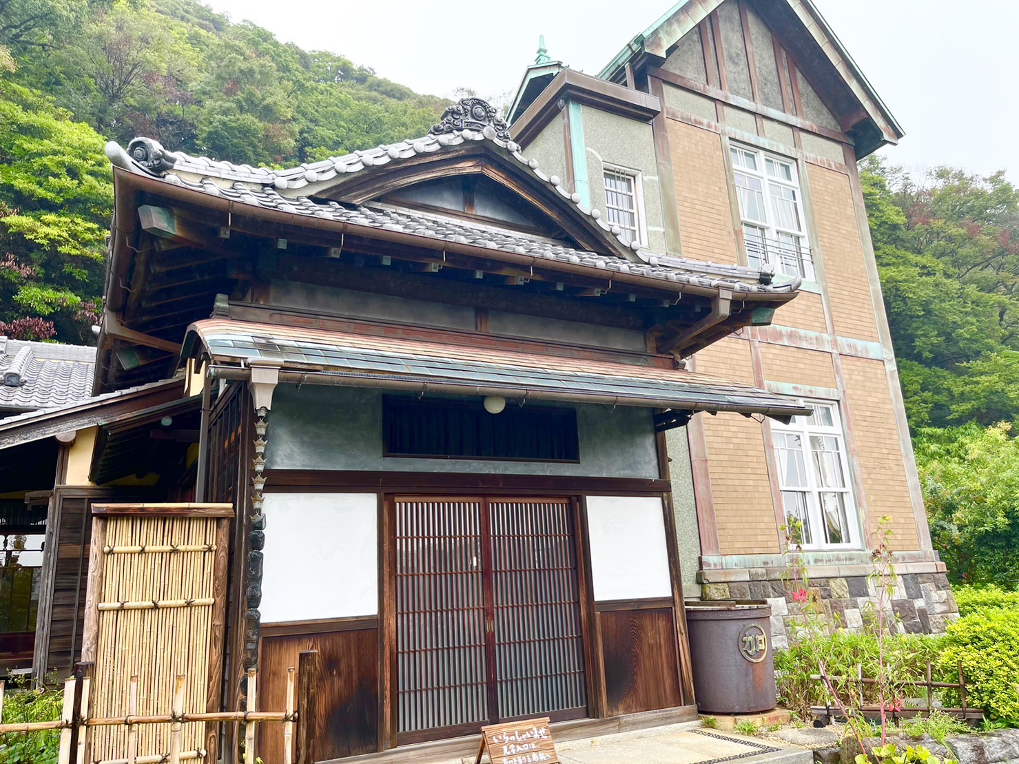 磯子おすすめ観光スポット