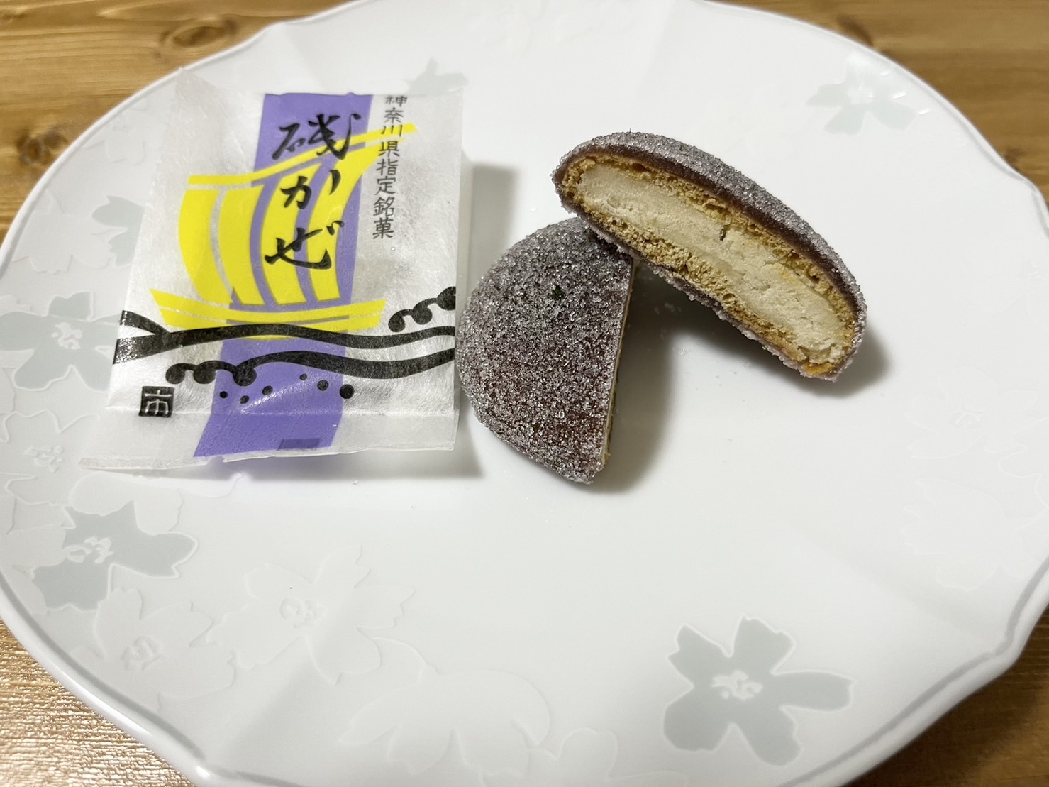 磯かぜ