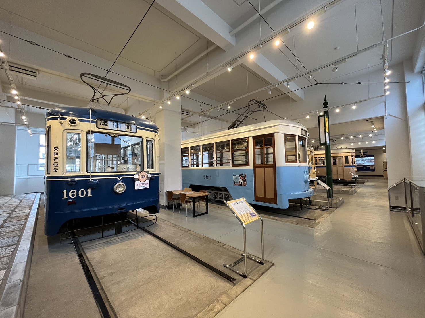 車両展示コーナー