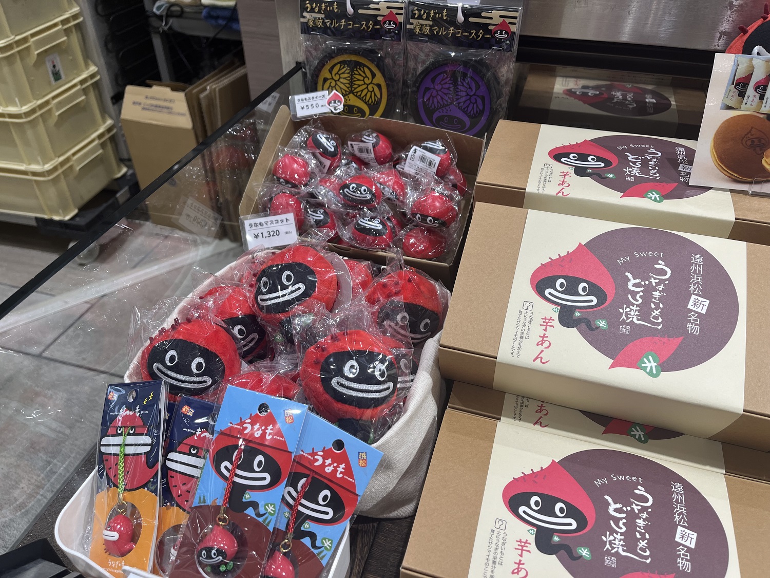 うなぎいもグッズ