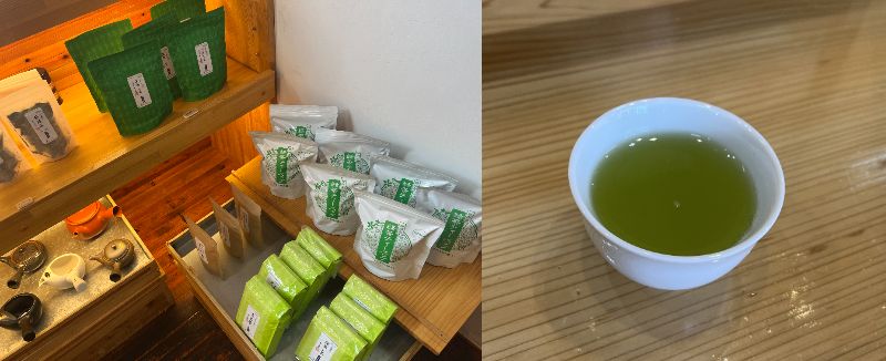 茶ッ葉屋ショップ