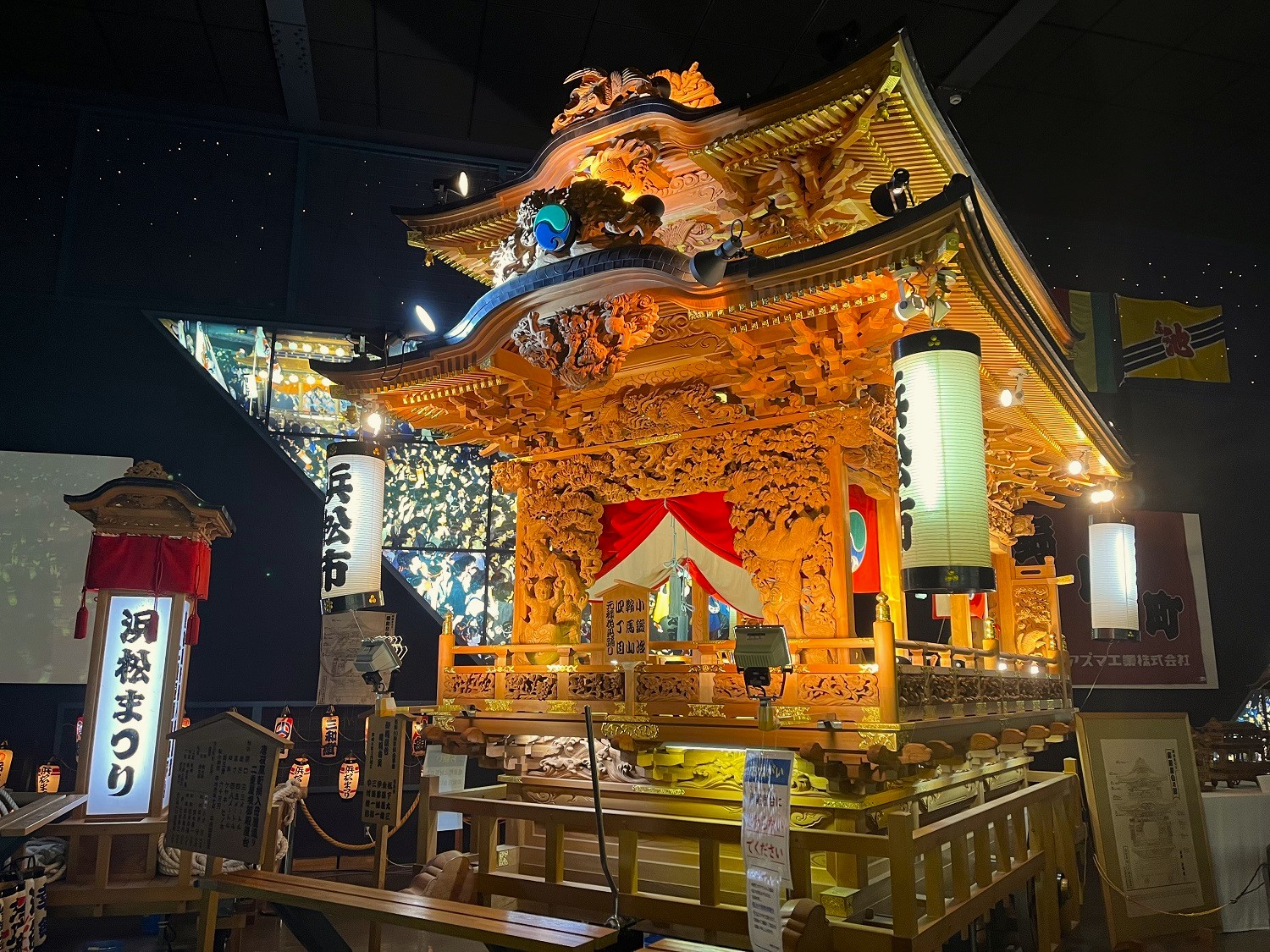 御殿屋台の展示