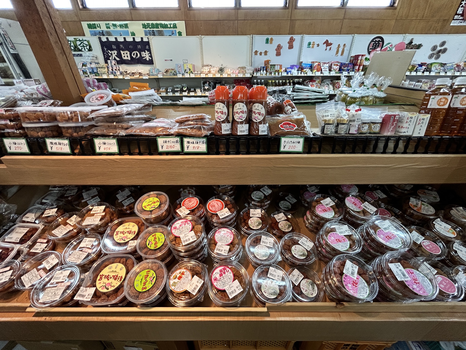 加工品もたくさん並ぶ