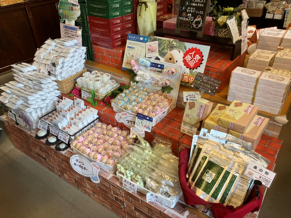 売店 