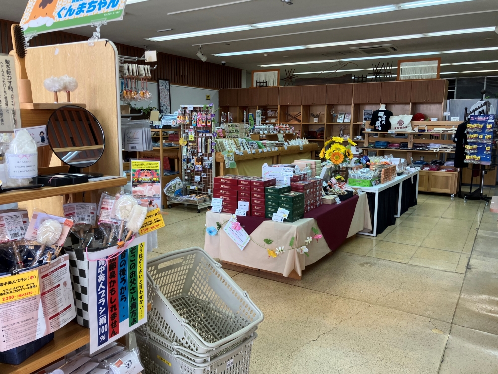 お富ちゃん家店内