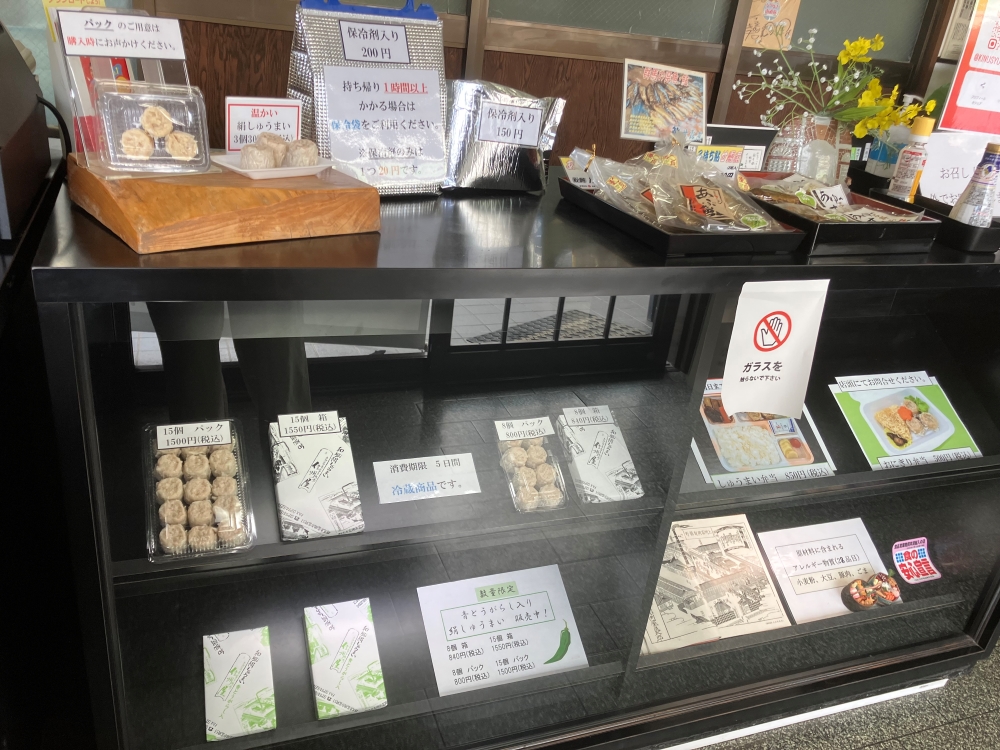 信州屋　お土産用