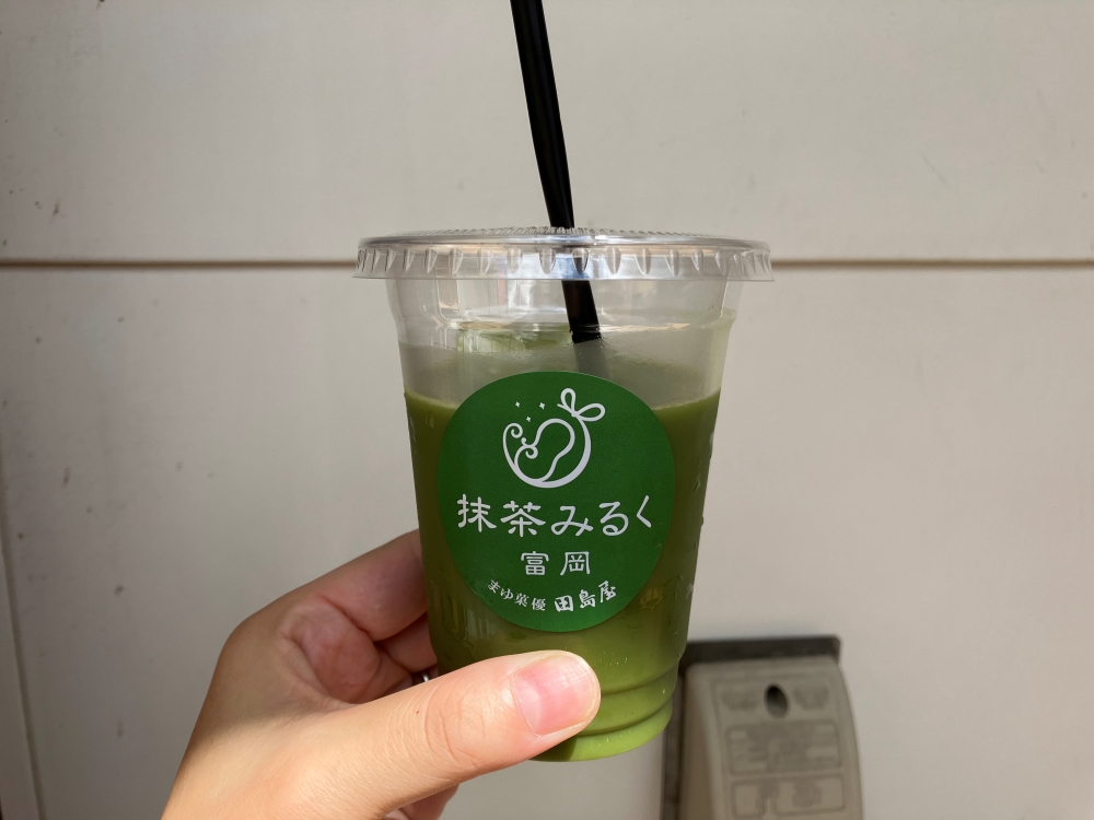 抹茶みるく