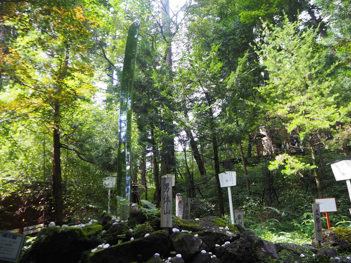 日光二荒山神社8
