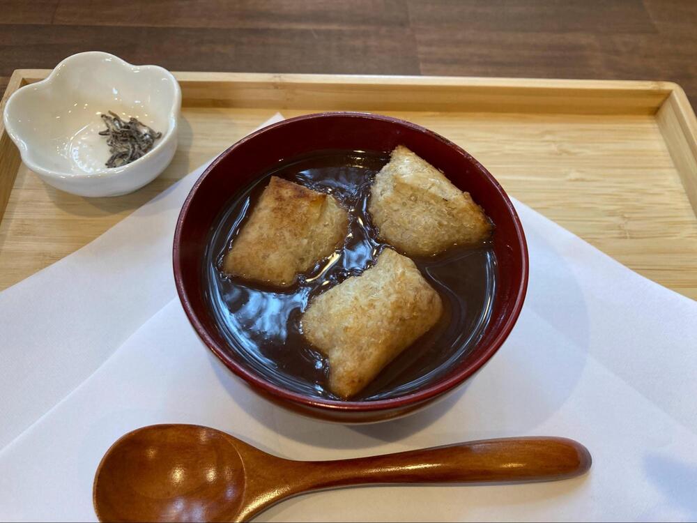 千尋亭