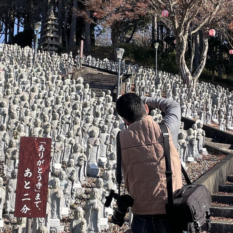 福島治男