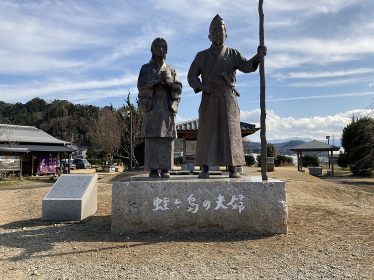 伊豆・富士山歴史絵巻2