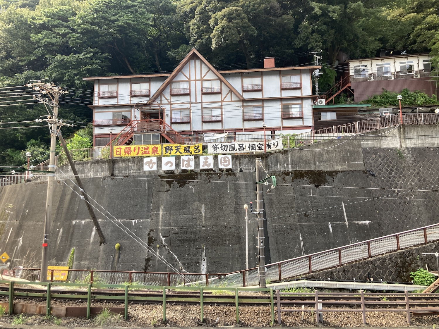 かっぱ天国外観２
