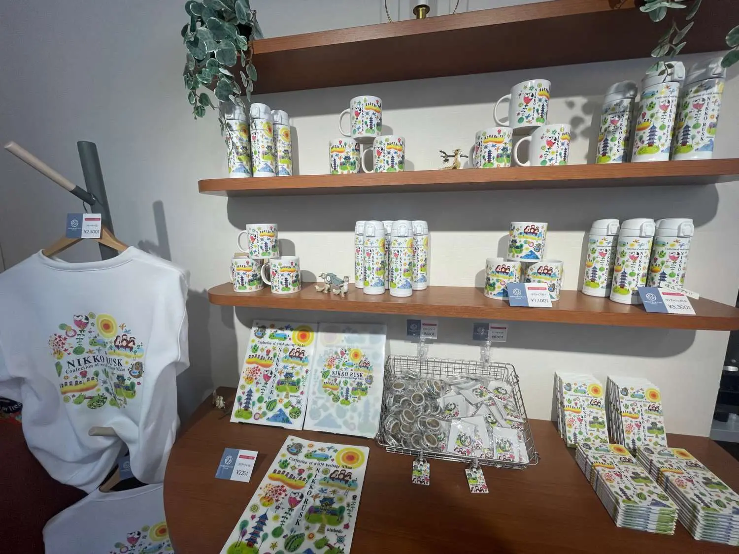 お土産選びが楽しい！観光のひと休みには日光限定品がそろう「ラスク