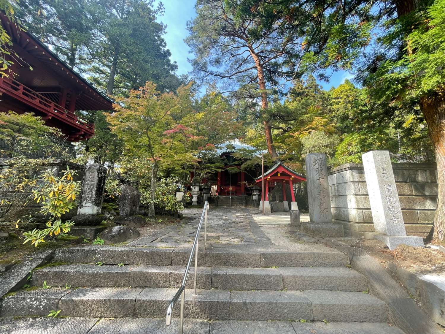 清瀧寺