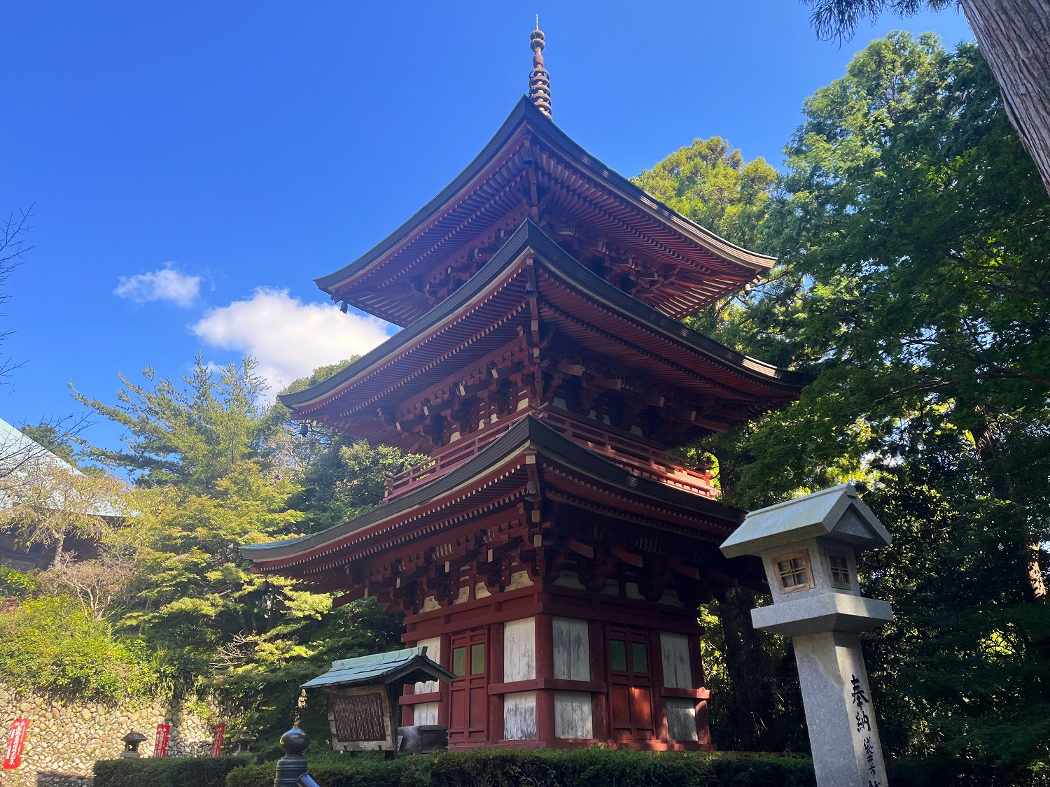 三重塔