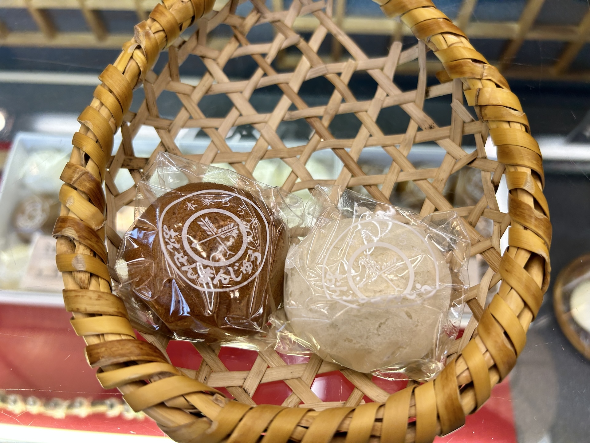 ちちや名物温泉まんじゅう