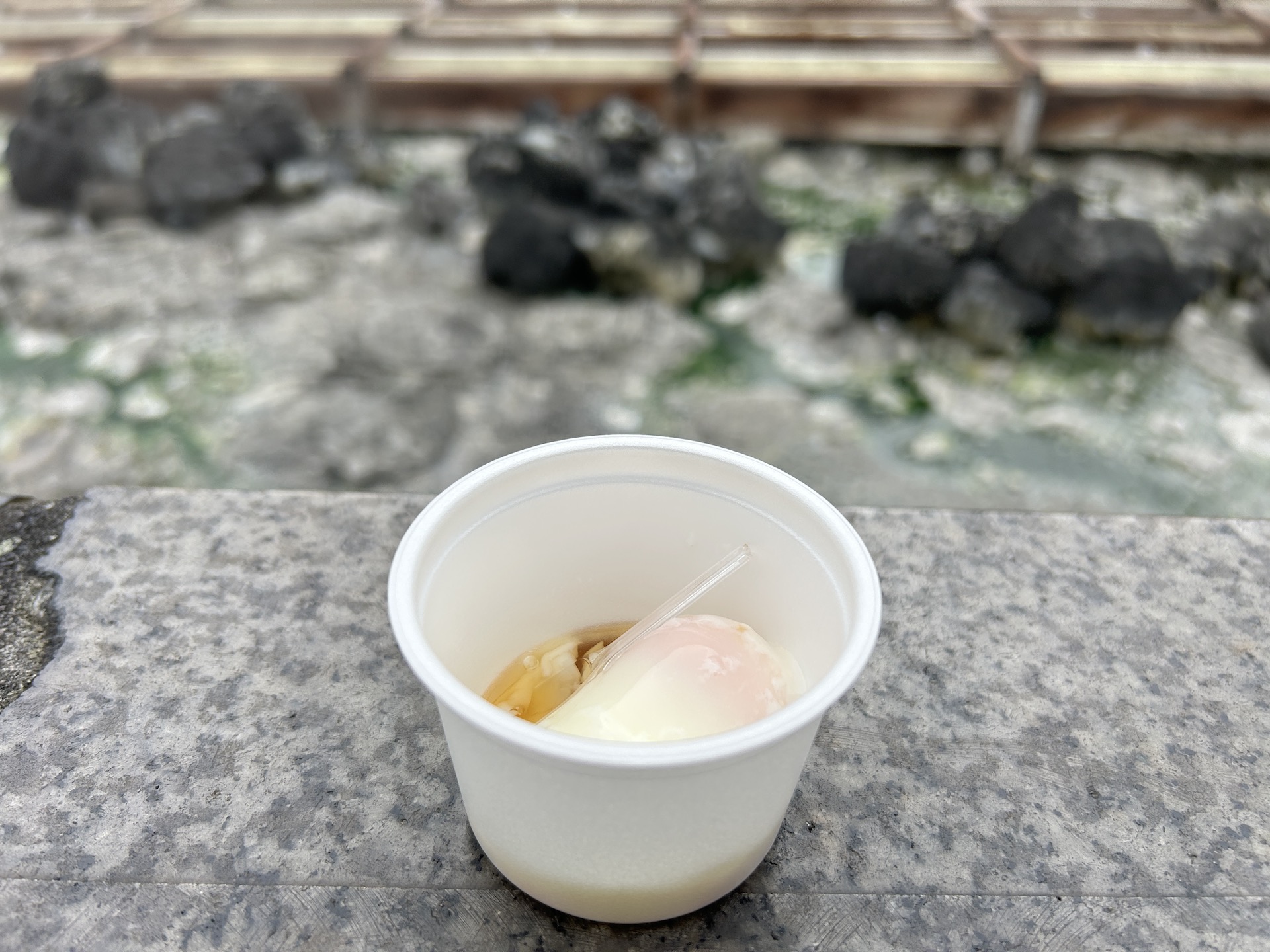 とろとろ温泉たまご