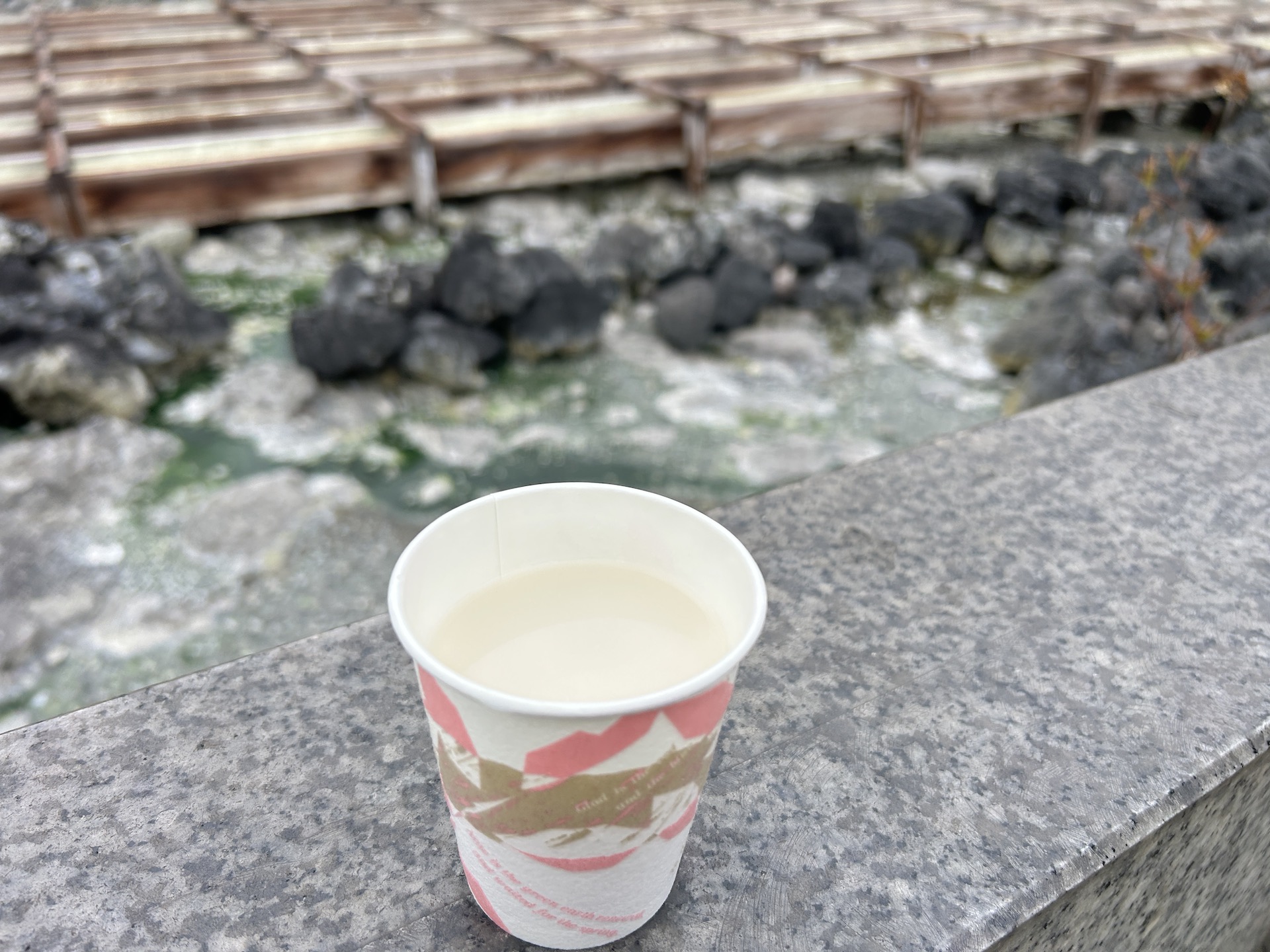 心も体もほかほかになる甘酒