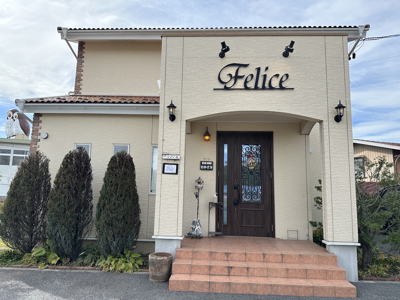 フェリーチェ