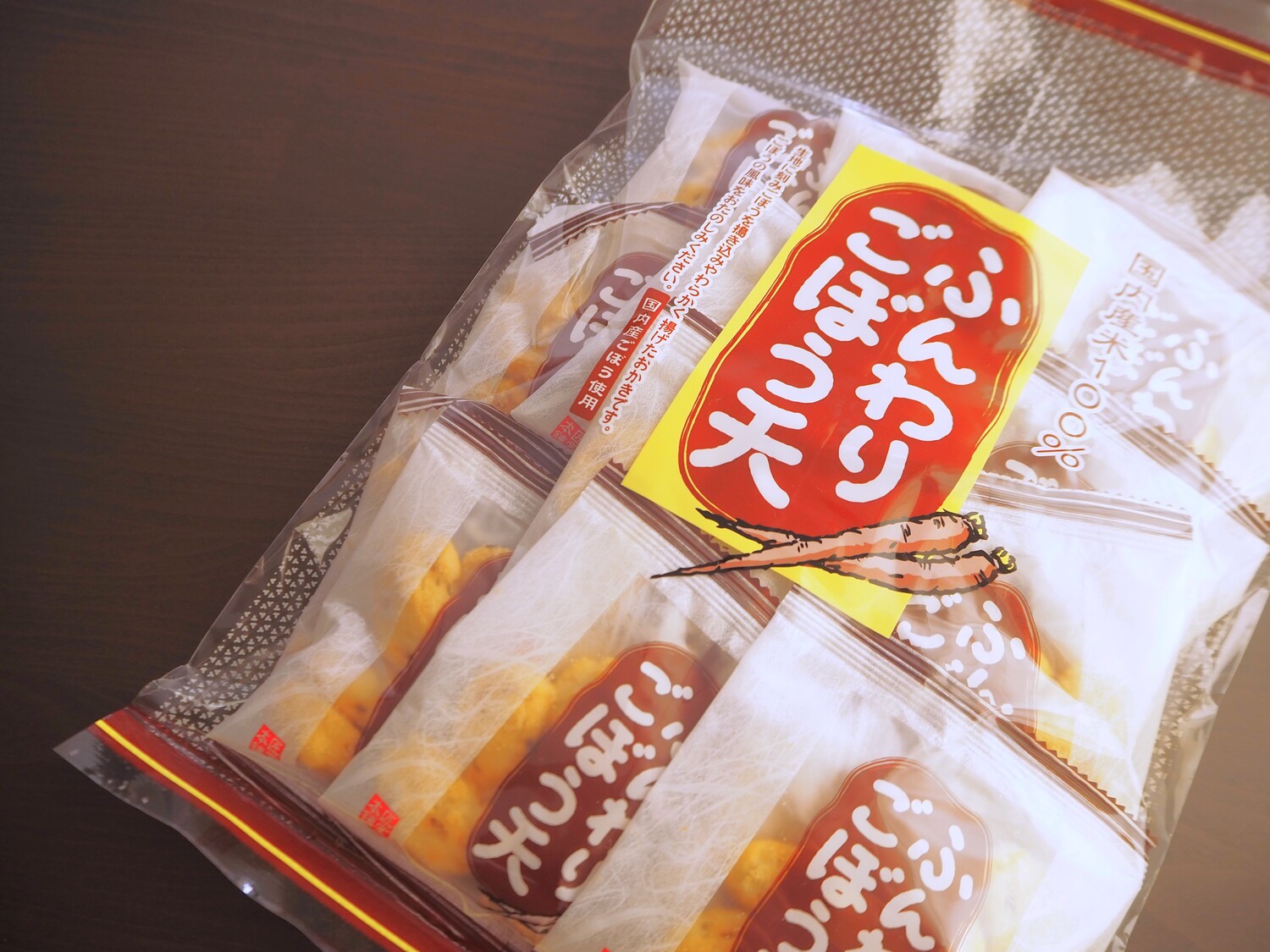 日光おかき工房6