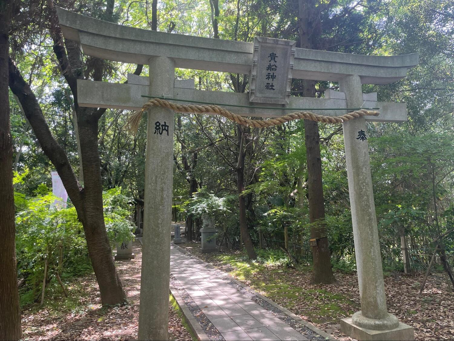 貴船神社