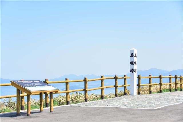 ぐるっとパノラマ美幌峠2