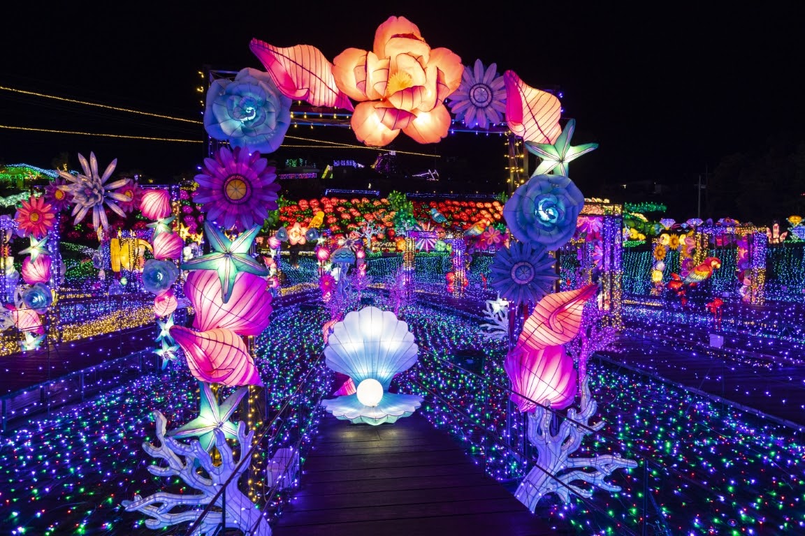 伊豆ぐらんぱる公園