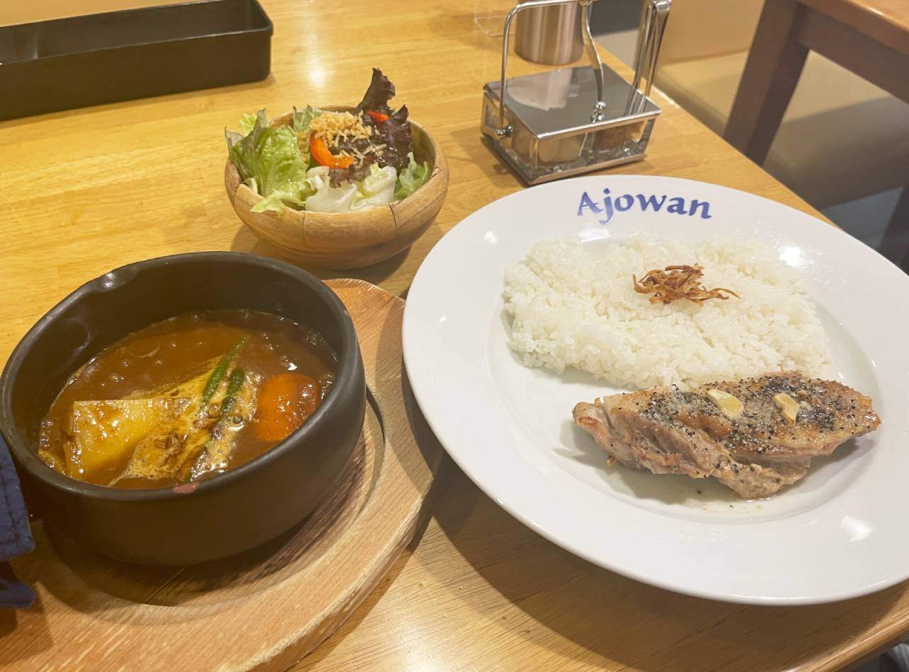 アジョワンカレー