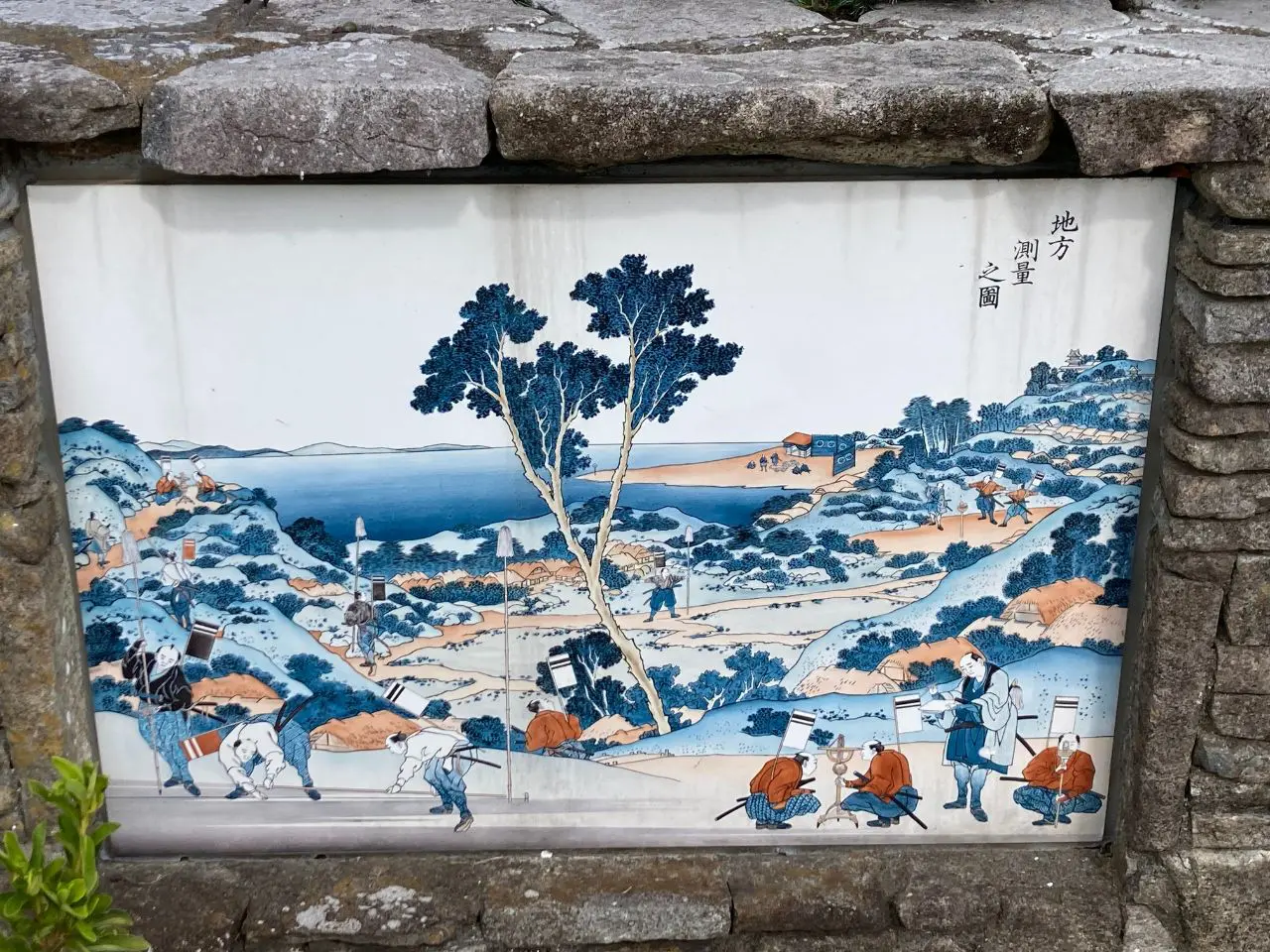 【稀少】図解早わかり 磯の中小物づり入門/江口 巌著/西東社 Amazon.co.jp: 稀少図解早わかり 磯の中小物づり入門/江口 巌著/西東社